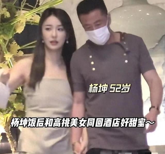 一根藤上三个瓜，内娱冷了这么久的场子又热了