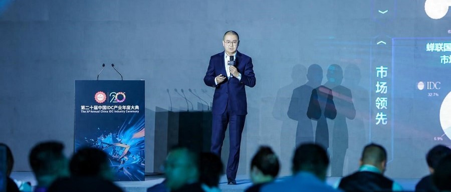 給數據中心裝上AI大腦，商湯亮出“算電協同”方案，全年節電超1000萬度
