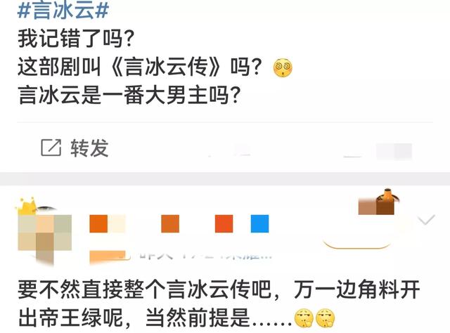 6年前导演只是让他演个小配角，却抢尽男主风头，现在怎么样了？