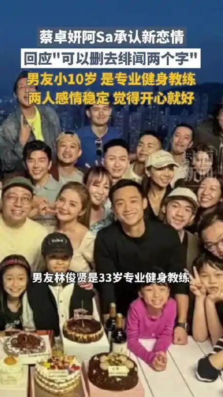 婚前出轨、顶流女星生子、自曝恋情，1月刚过半，娱乐圈又有新瓜