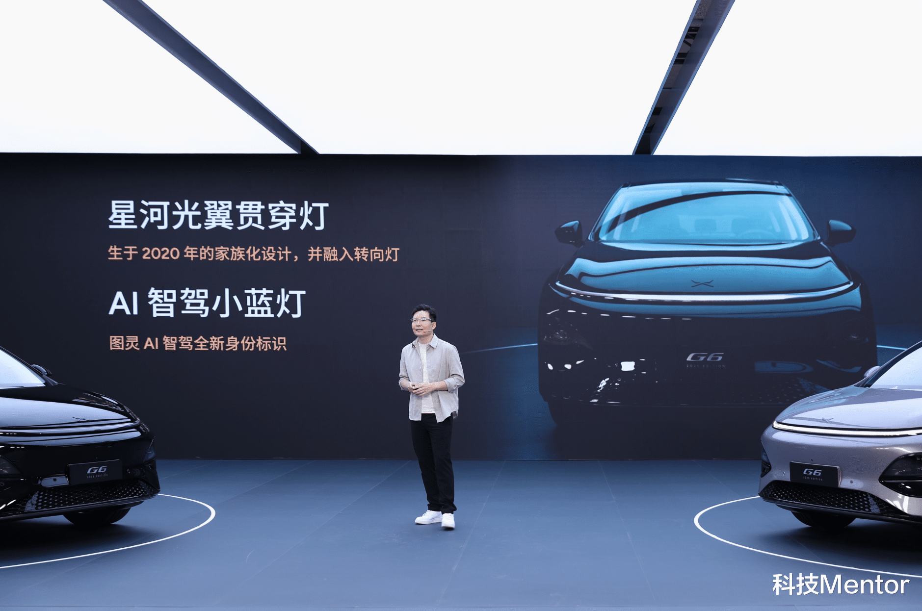 2025款小鹏G6：一场“细节控”的狂欢，电动车也开始卷缝线了？