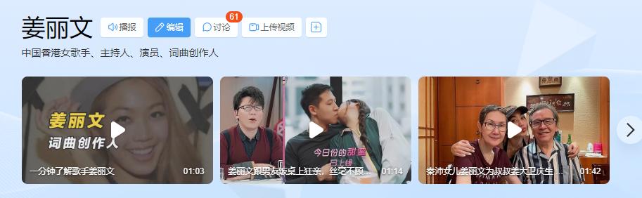 80岁秦沛现状：定居在国外，和日本妻子很恩爱，儿女都是知名歌手