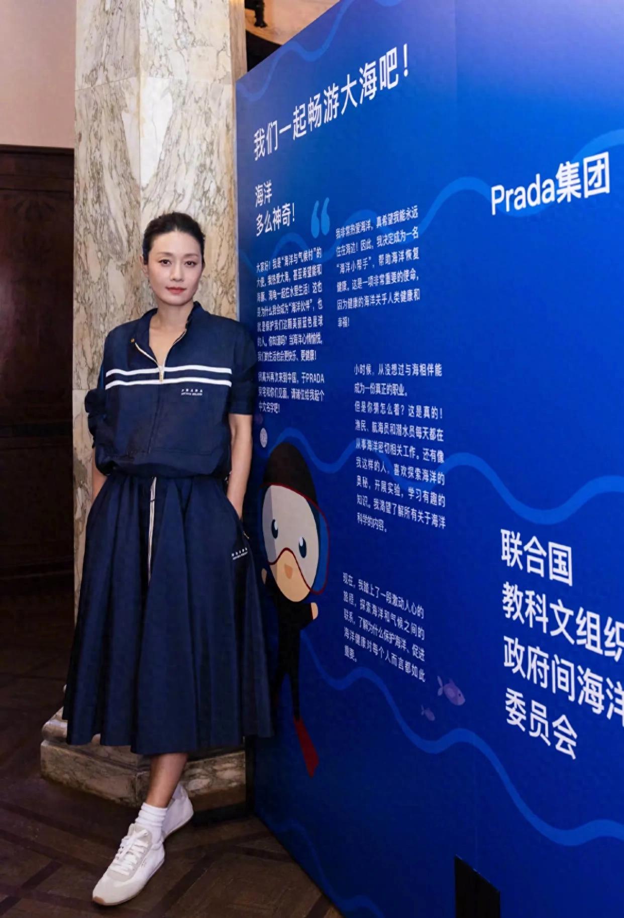 49岁马伊琍终于选对发型了，瞬间年轻十岁，和前夫形成鲜明对比