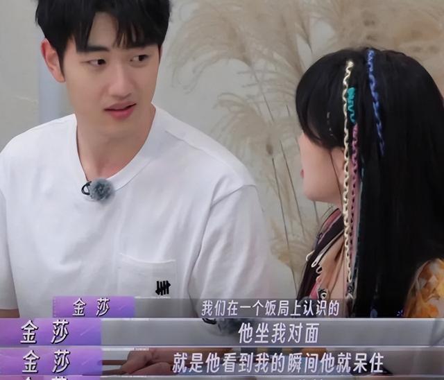 22年女神突然发文,官宣和男友孙丞潇的恋情,并且配图了很多道菜