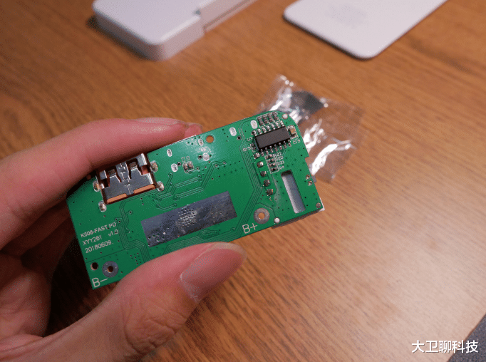 一場“召回潮”引發對中國制造的靈魂拷問：小小充電寶都搞不定？