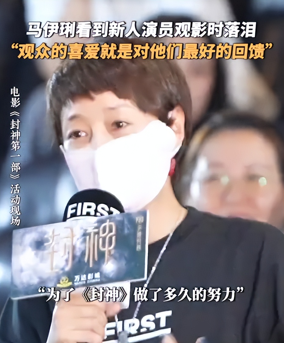 马伊琍担心的事还是发生了，于适再迎噩耗，终是步了张翰的后尘