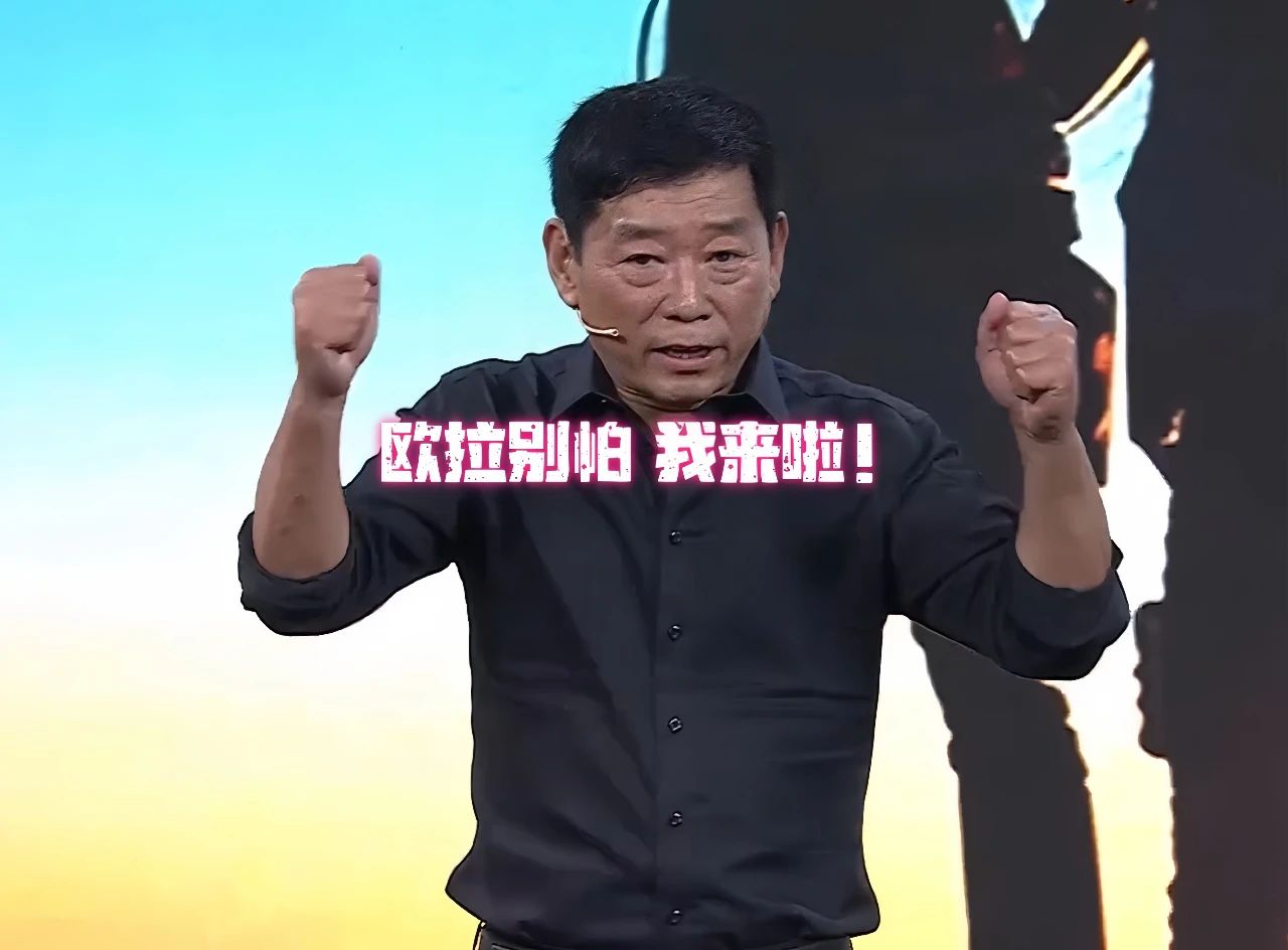 顶不住了：魏建军公布对欧拉品牌去留决定