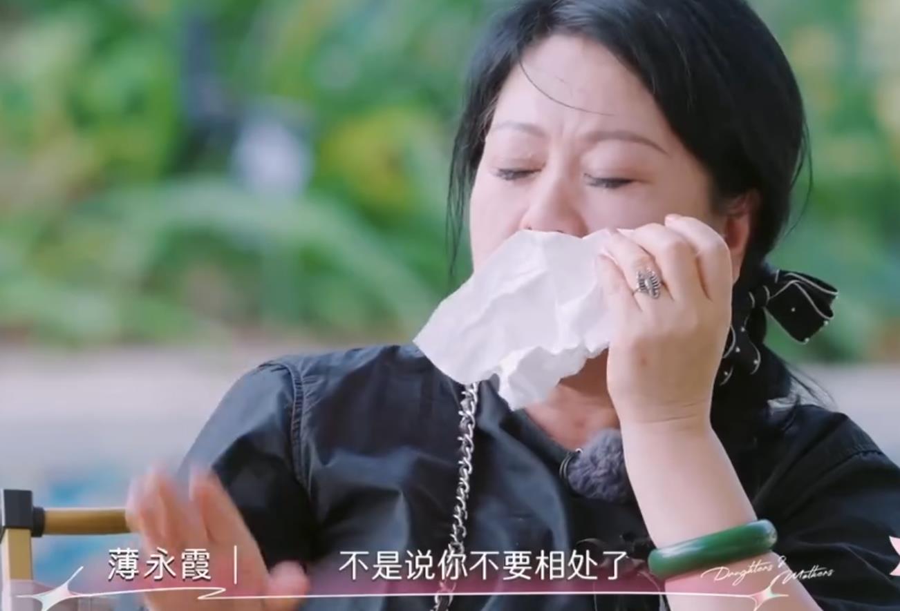 《是女儿是妈妈》李嘉格被骂上热搜：“妈妈是上嫁的牺牲者”