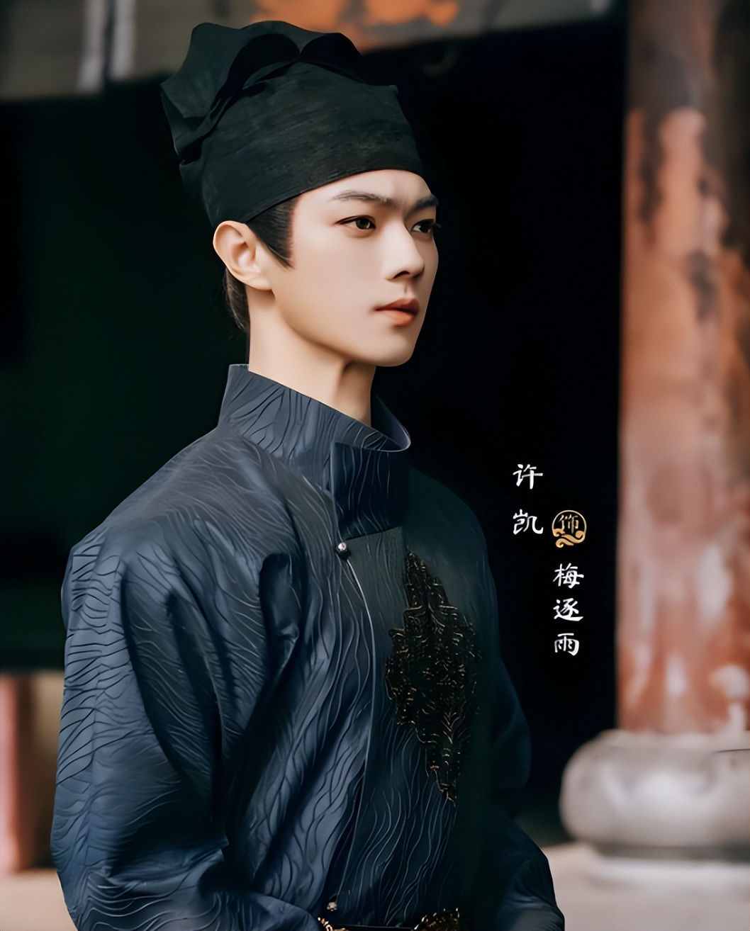 搬起石头砸自己脚！想“搞垮”许凯，结果先被揭得体无完肤