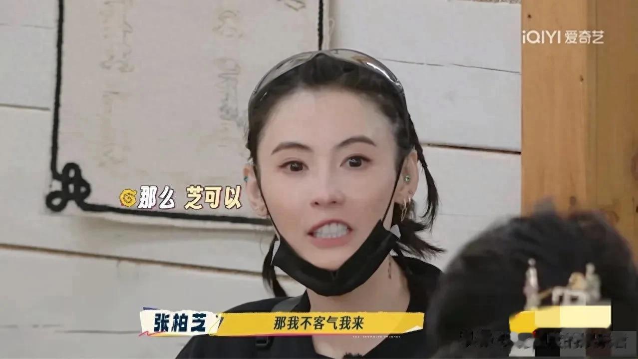 直到看完《一路繁花》张柏芝的表现，终于明白，向太才是笑面虎