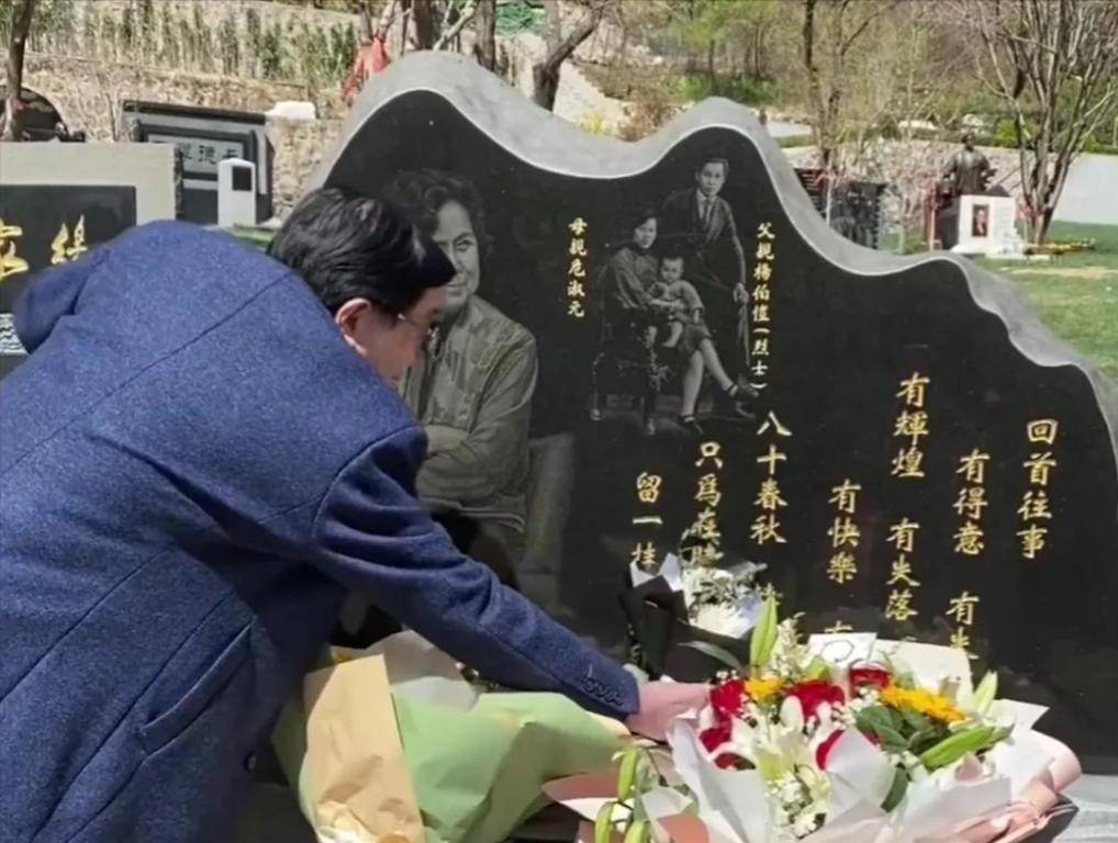 带三个娃嫁小14岁丈夫，病逝7年后，丈夫王崇秋因为思念做出大事