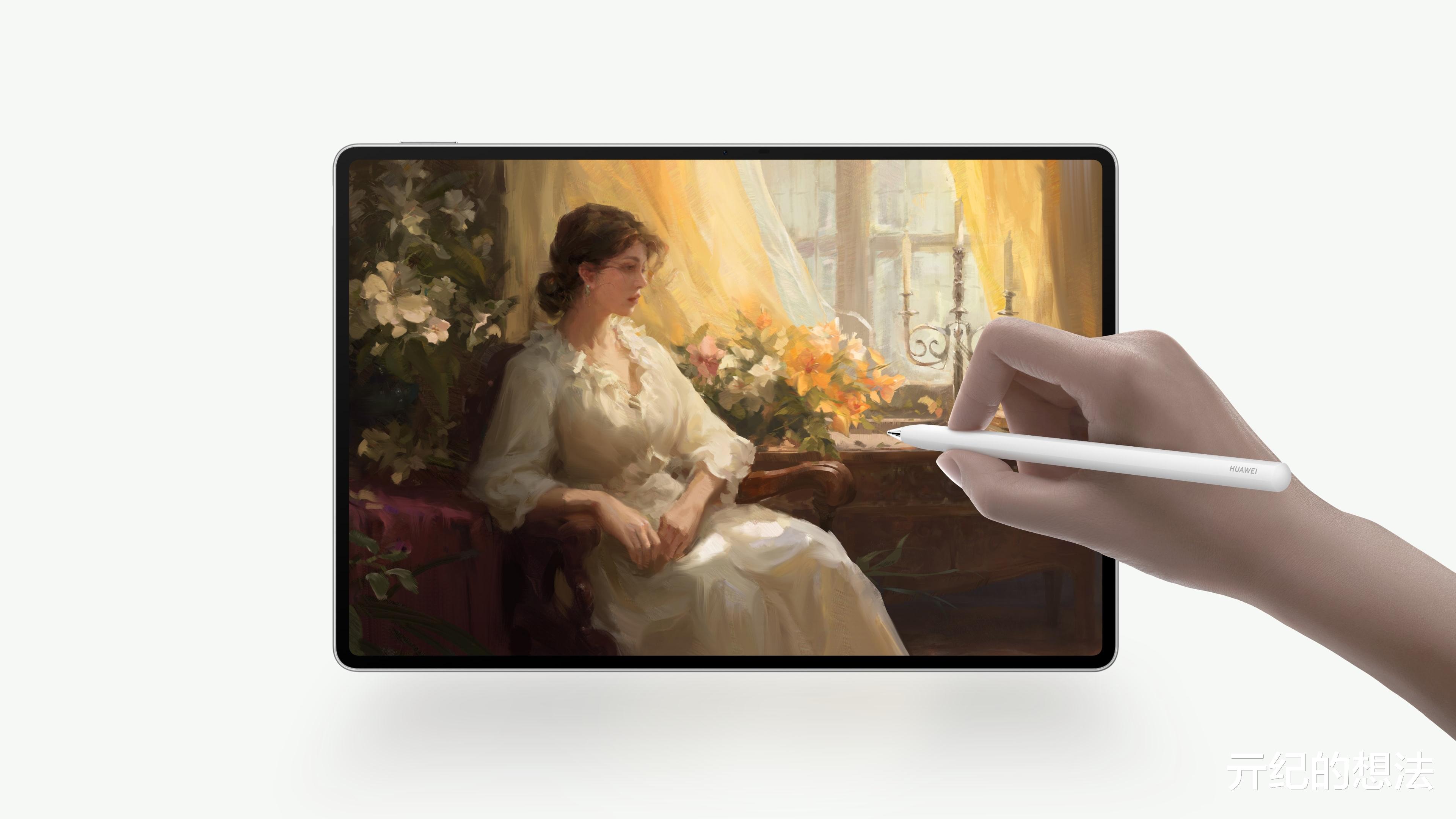 3999元！華為新機發布：7月30日，正式開售