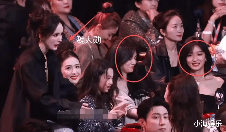 名场面！杨幂魏大勋尖叫夜同框，魏大勋头都不敢回，孙千表情亮了