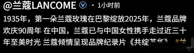 上海这一天，倪妮脸好长，张凌赫深v抢镜，徐若晗一瘸一拐显尴尬