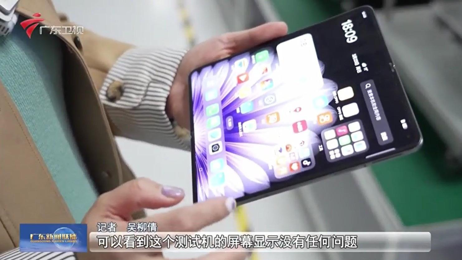 國際大廠接連效仿，OPPO Find N6有望樹立中國精密制造新標桿