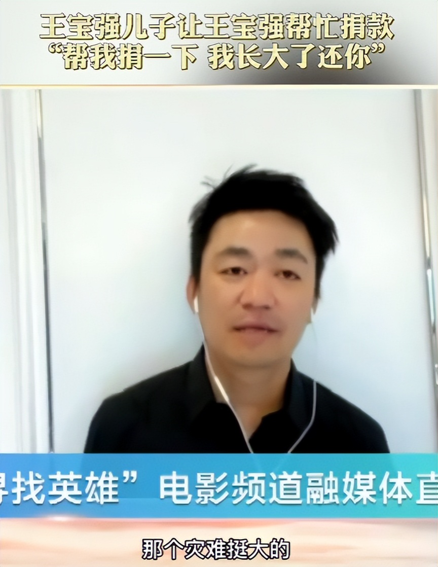 王宝强没想到，和马蓉离婚9年后，自己的一双儿女开始为他争光了