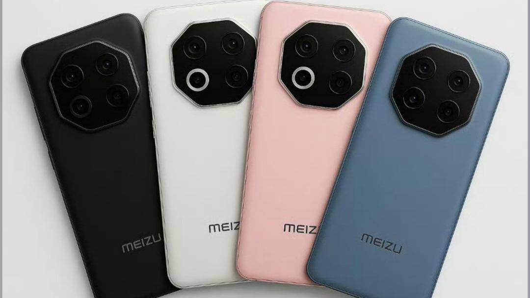 魅族Note 16系列：肯定是直屏！