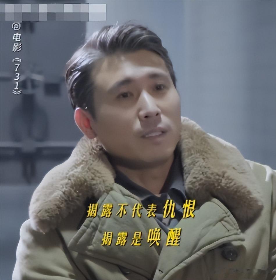 李乃文赌对了！电影《731》口碑井喷破10纪录，王志文出场引惊呼