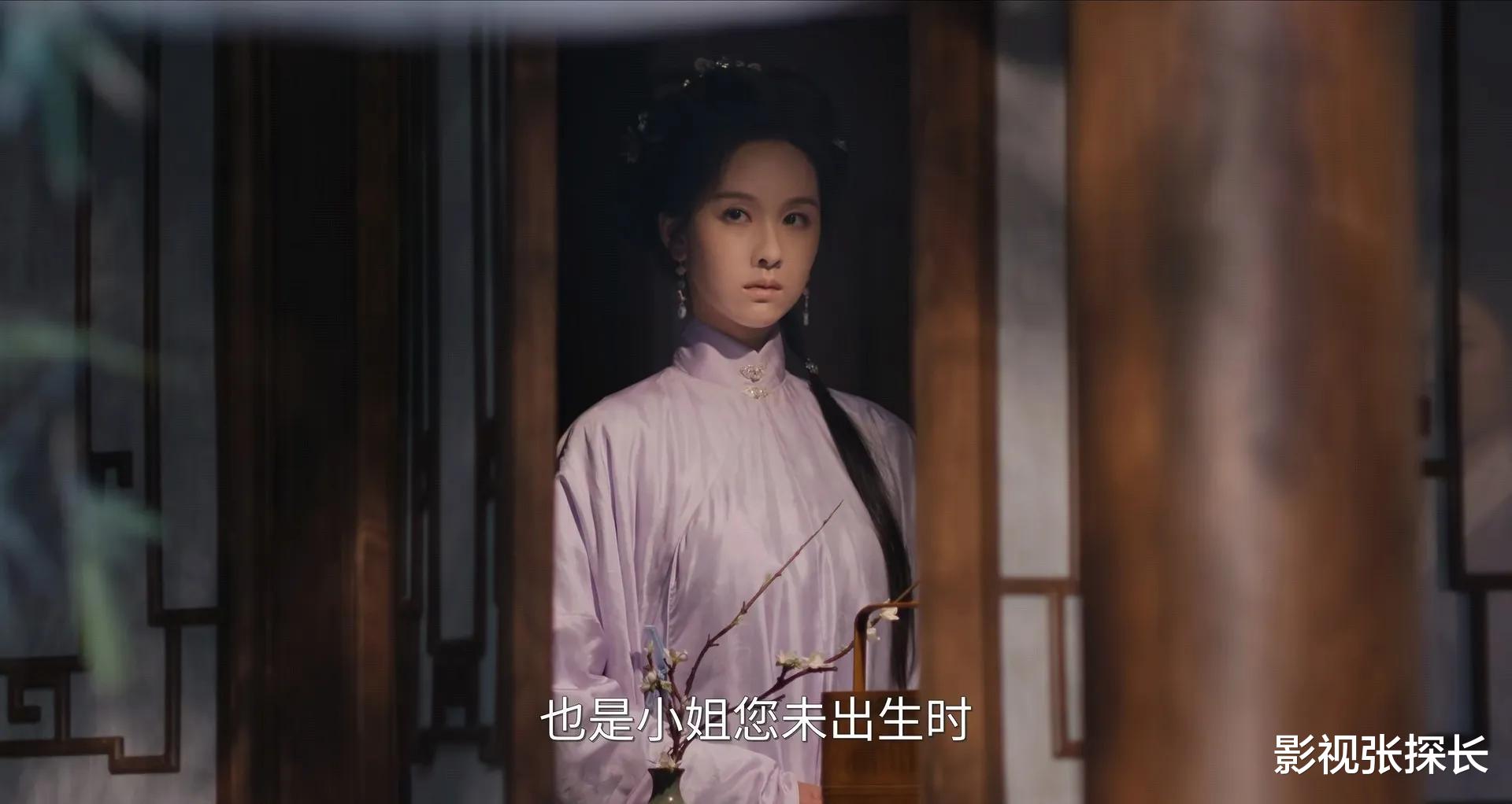 雁回时：剧情扑朔迷离！以为惊喜是庄寒雁，没想到却是贵女阮惜文