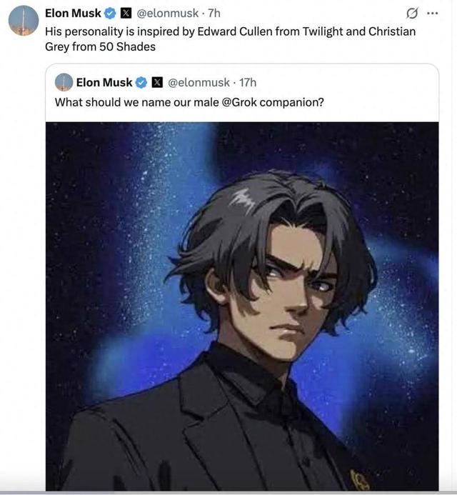 马斯克Grok的AI男友还在取名,开源版AI女友已经火了,还是3D的