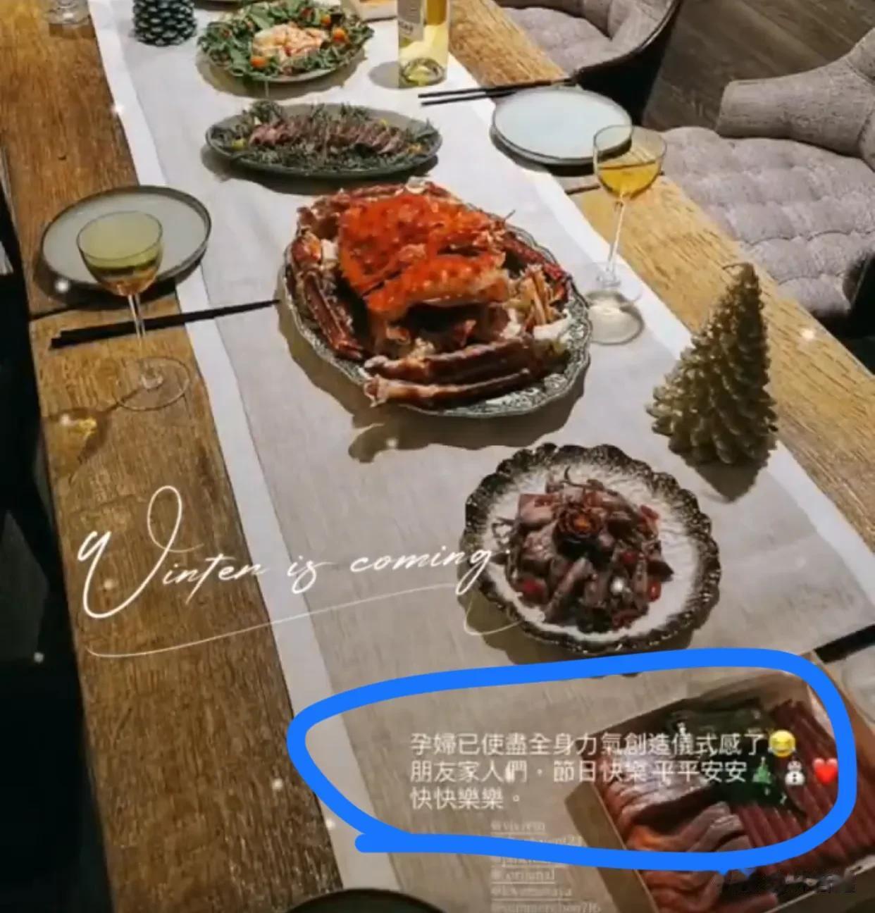 马筱梅挺孕肚买菜布置晚宴，陪汪小菲儿女过圣诞，小玥儿剪头发了