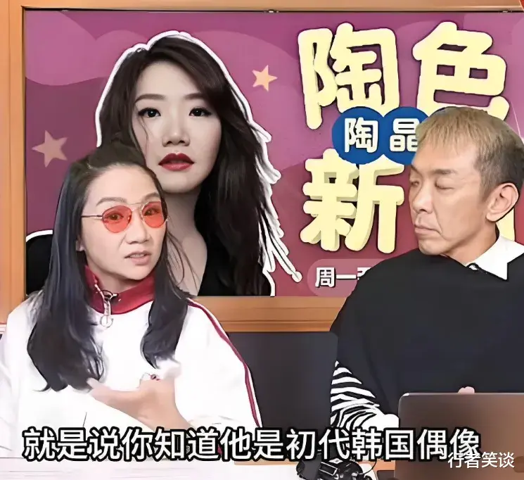 大S遗产分配明细曝光！具俊晔分走2亿成大赢家，陶晶莹出谋划策为S家立下头功！