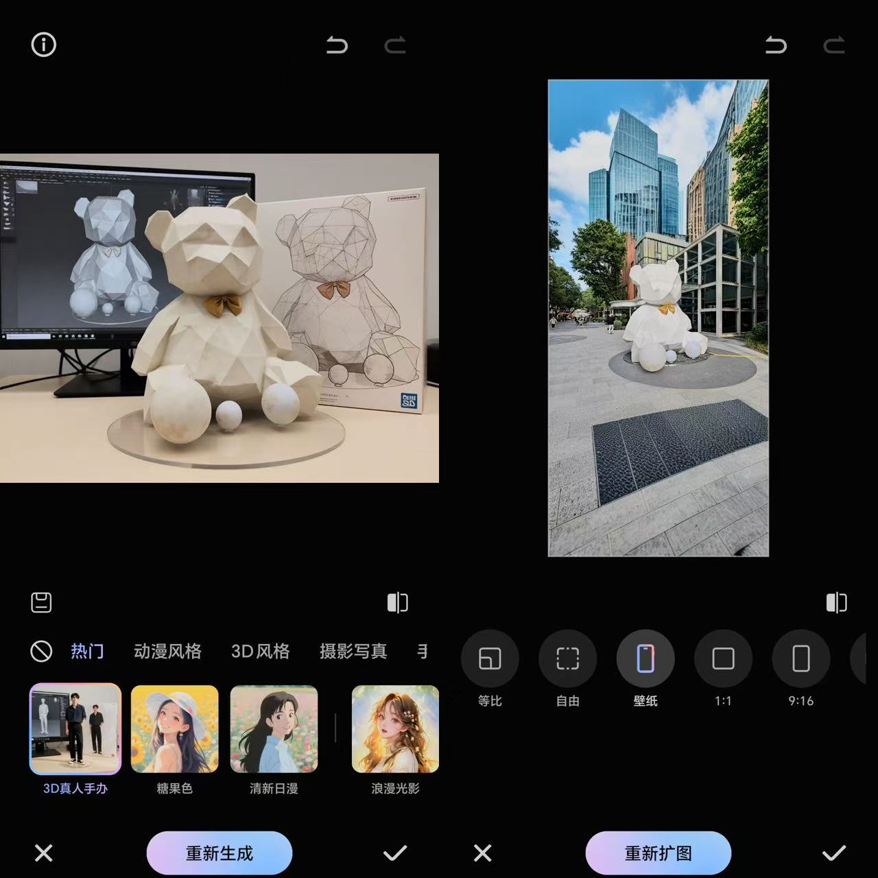 榮耀500 Pro上手體驗：果味十足中端機，續(xù)航強得遠超預期