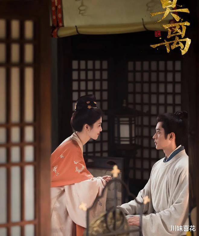 白鹿又一古装新剧即将来袭，搭档男主是男神，看清阵容追定了