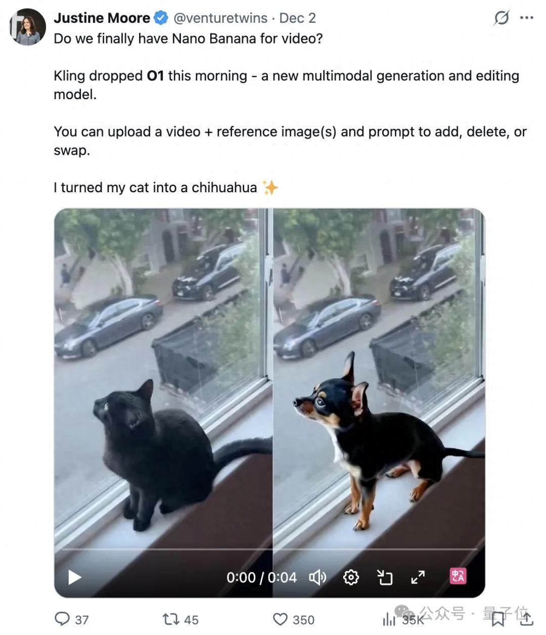 5天連更5次，可靈AI年末“狂飆式”升級