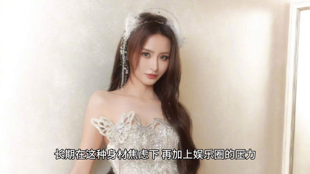 金子涵微博已全部清空