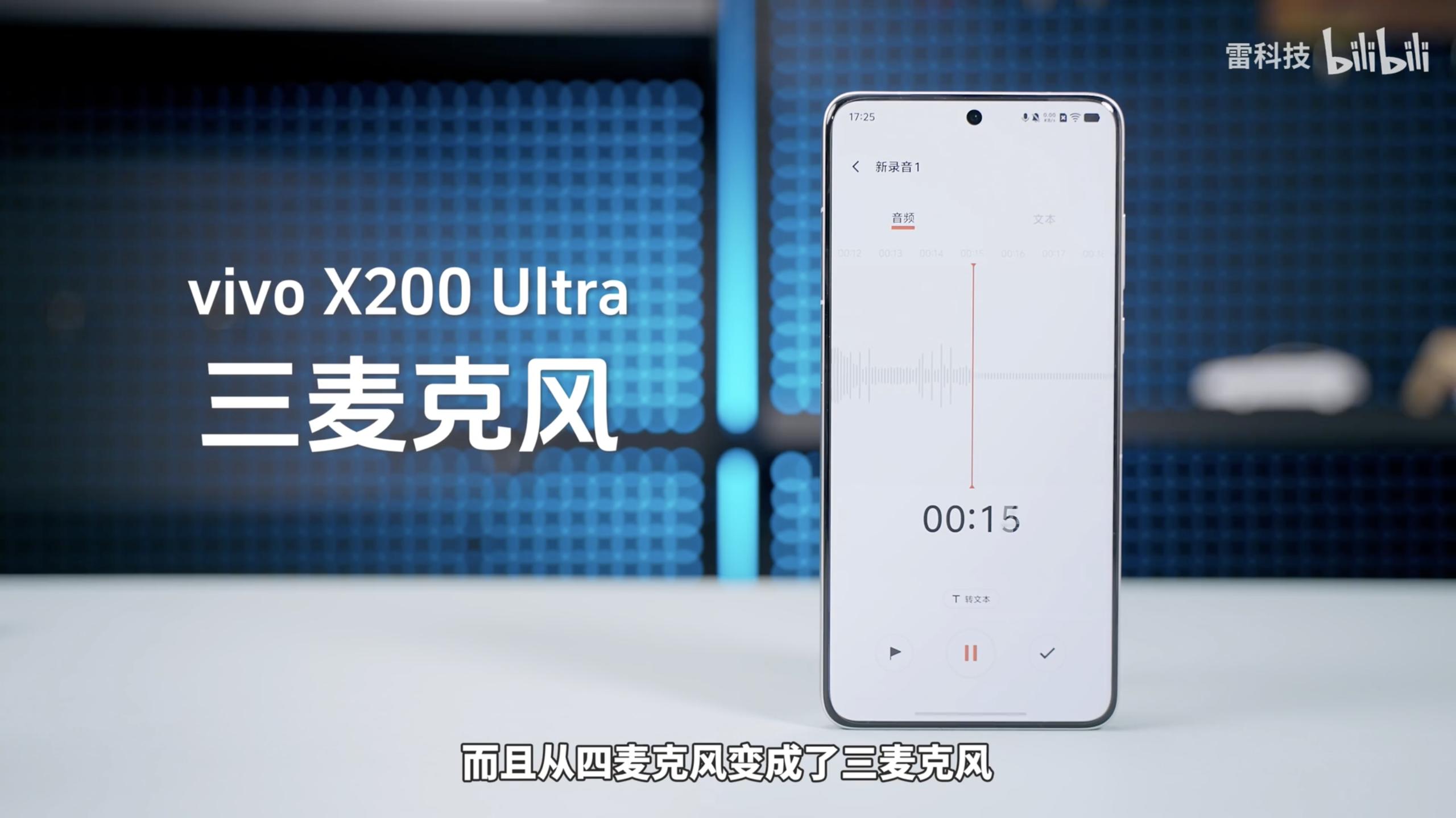 三款超大杯“隐藏配置”PK:OPPO手感强,vivo观感佳,小米最扎实