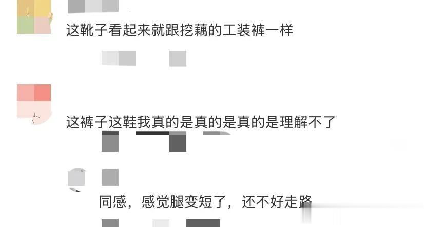 易梦玲国外拍摄，身穿全套巴宝莉，颜值超绝却因穿长筒靴像五五分