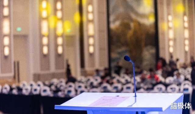 園區智變時刻，網絡該如何為企業撐腰？