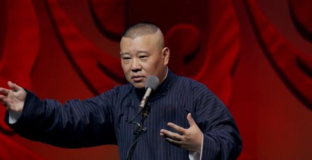 魏文亮公开评价郭德纲!他对相声有贡献,但贡献多少是另外一回事