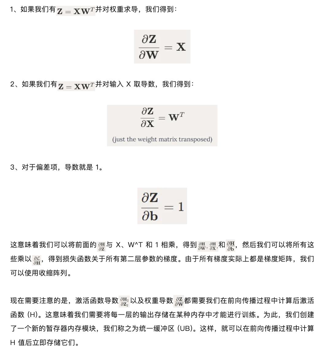 三個月、零基礎手搓一塊TPU，能推理能訓練，還是開源的