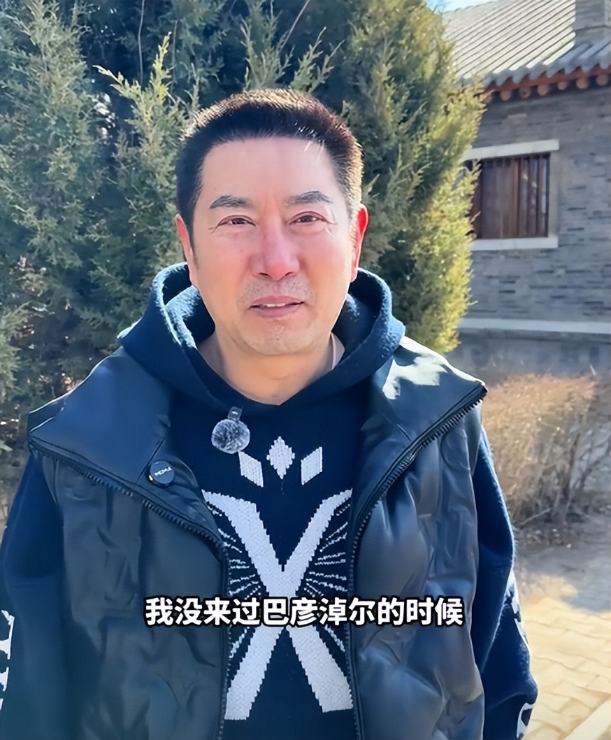 55岁姚刚现状:一生无妻无子,买千万豪宅一个人住,发福后更帅了