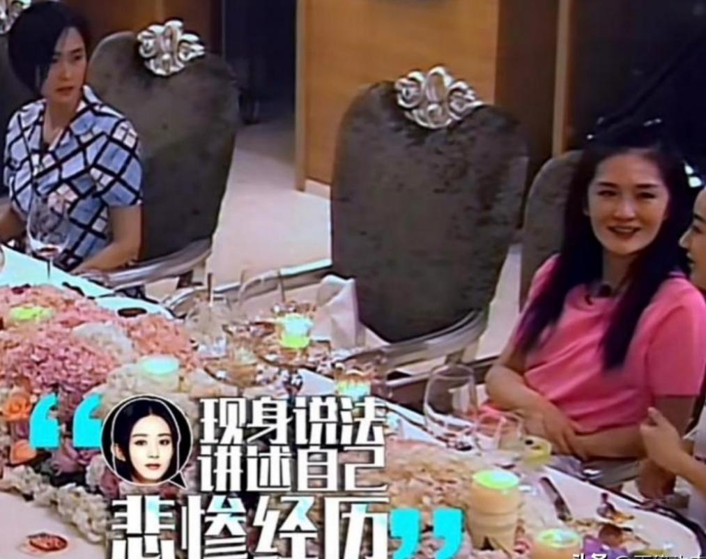 这一次,再多的名和利都“救”不了,丑闻不断、风光不再的赵丽颖