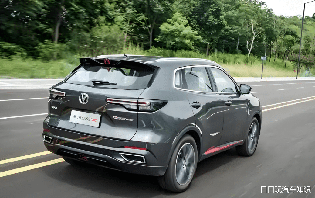 长安cs55二代plus参数配置表