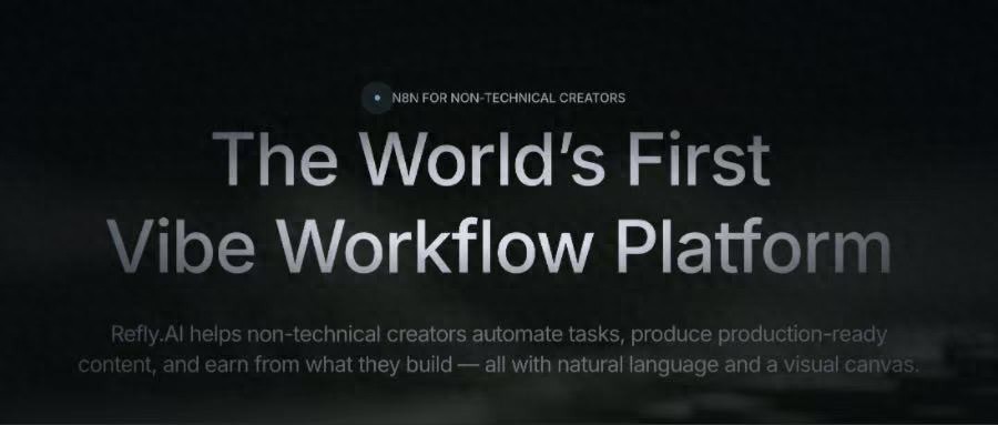 朱嘯虎投了一家低門檻版“扣子”，創始人字節出身