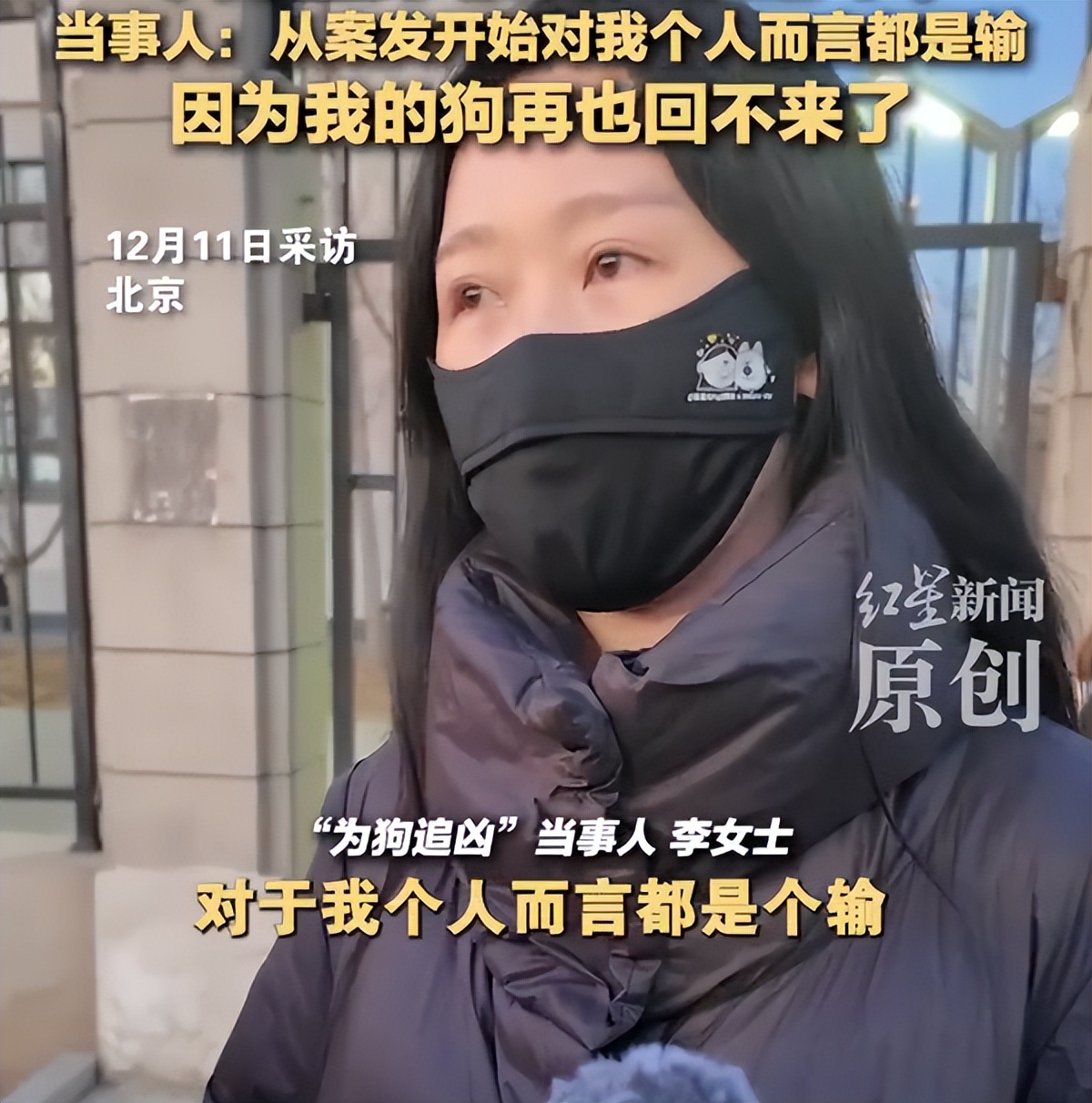 姚晨堆雪人怀念爱宠！12岁儿子大嘴超像妈妈，豪宅中放满流浪猫窝
