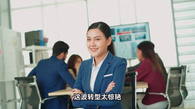 宋祖儿:从甜妹到事业型女强人,这波转型太惊艳!