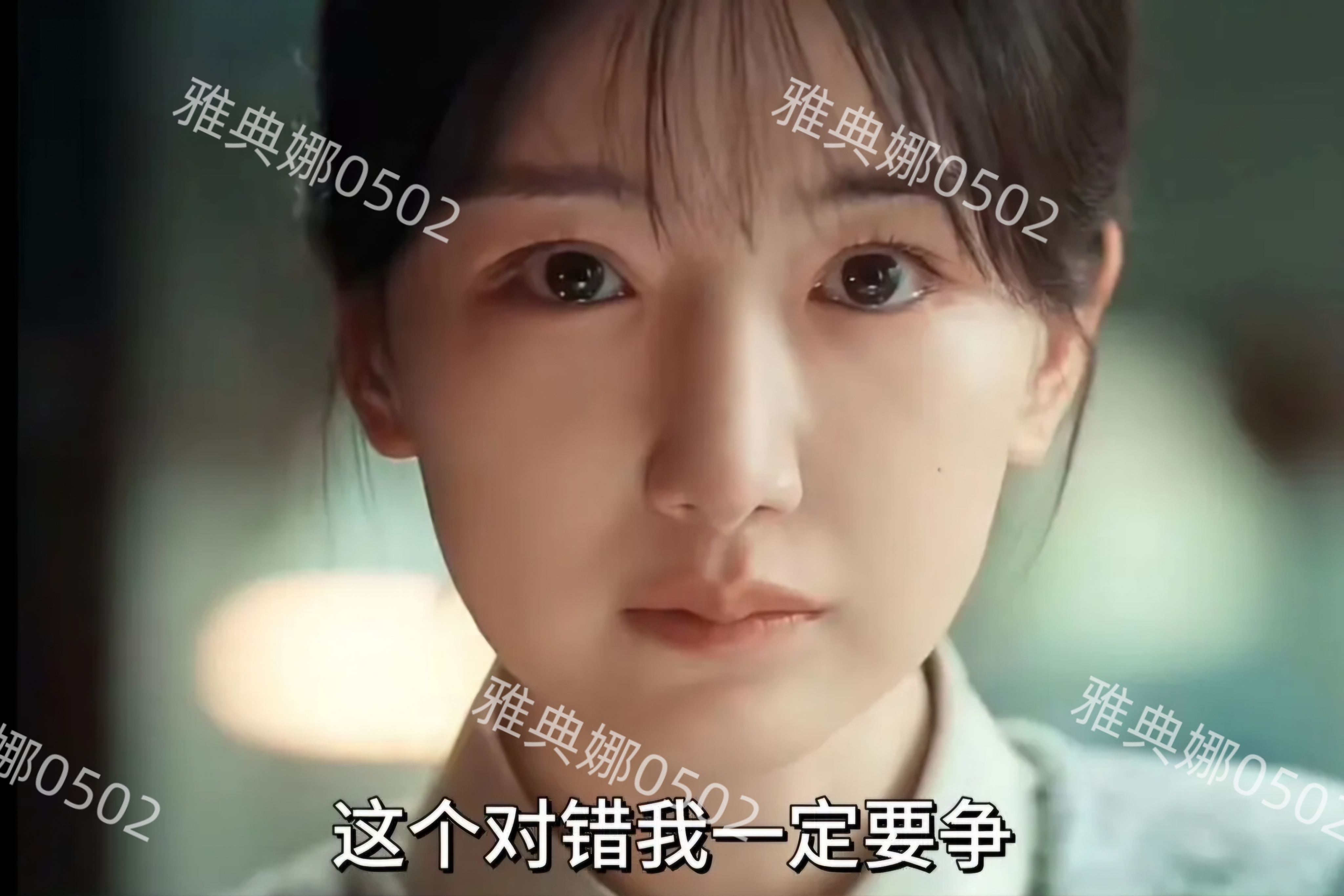 毛晓彤为啥本人很漂亮很甜美，但在剧里就像变了一个人似的？