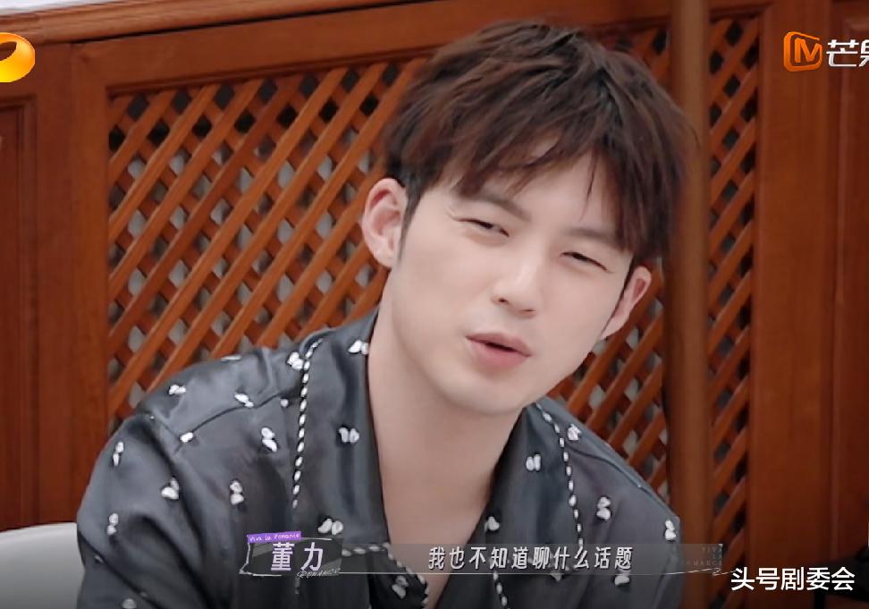 董力自曝跟阿诺五六年没亲密行为，胡静戚薇惊了，朱兆祥表情亮了
