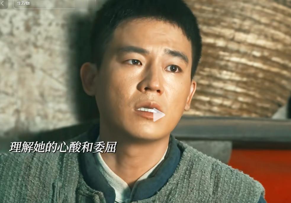 给《生万物》演员演技排名:倪大红倒数，秦海璐第2，第一太惊艳