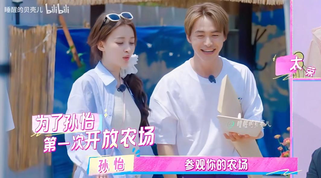 39岁马天宇翻红:养了几百只鸡,每天挑粪、捡蛋,活得太自在了!