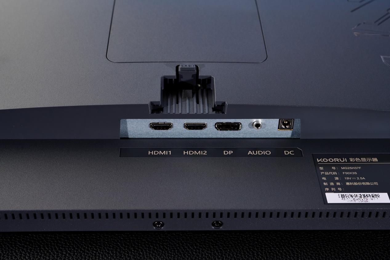 科睿F50X3S显示器评测:高性价比电竞显示器的标杆之作