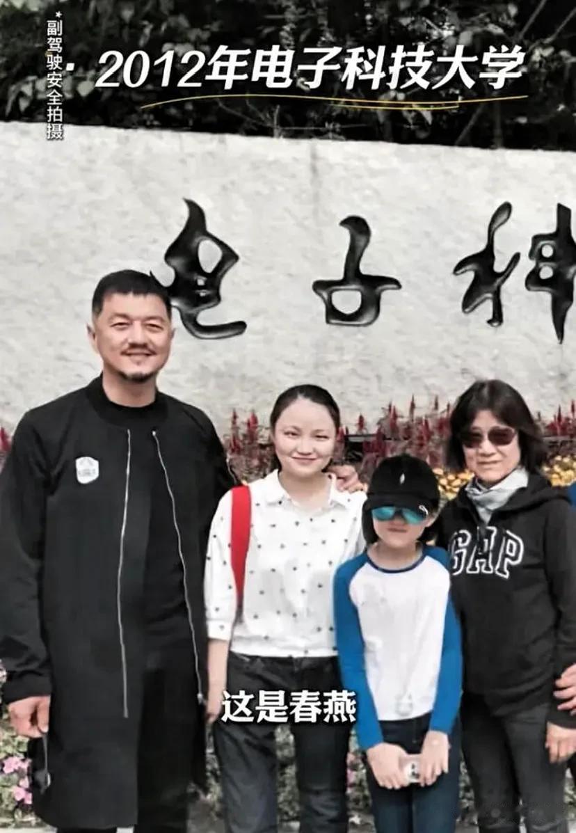 抱歉李亚鹏误会你了 看到照片我有很多联想 但是没有想到真相好暖心