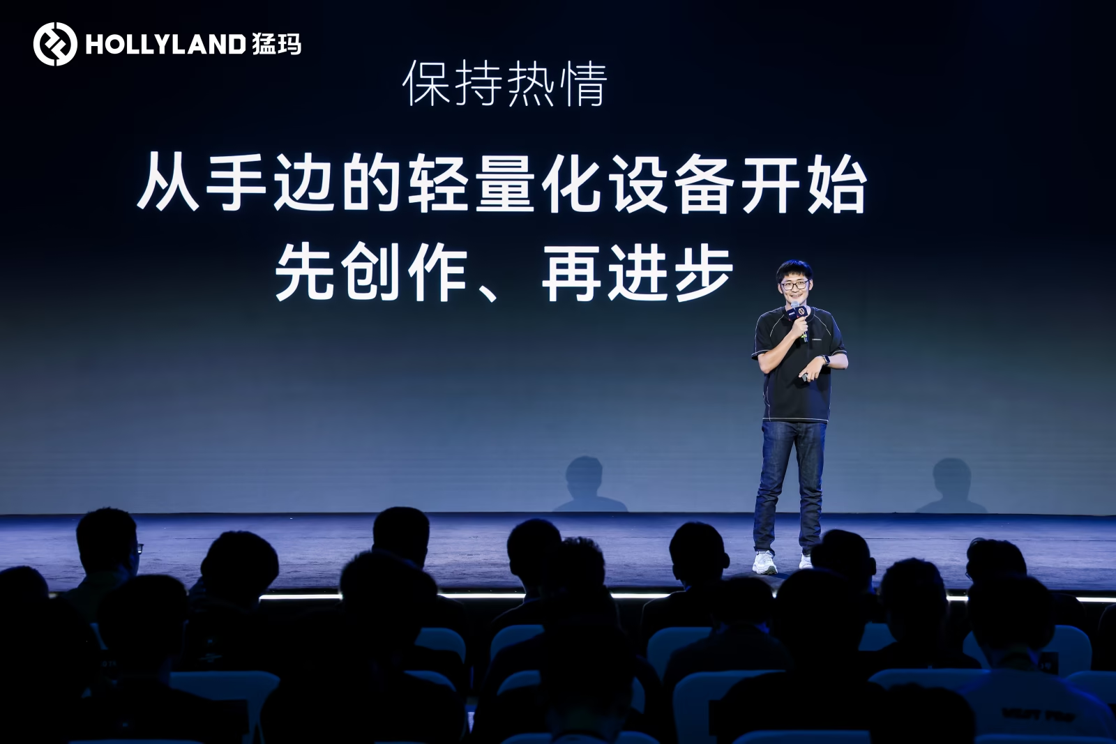 猛玛八周年品牌战略升级发布会:LARK MAX 2麦克风等4款新品发布