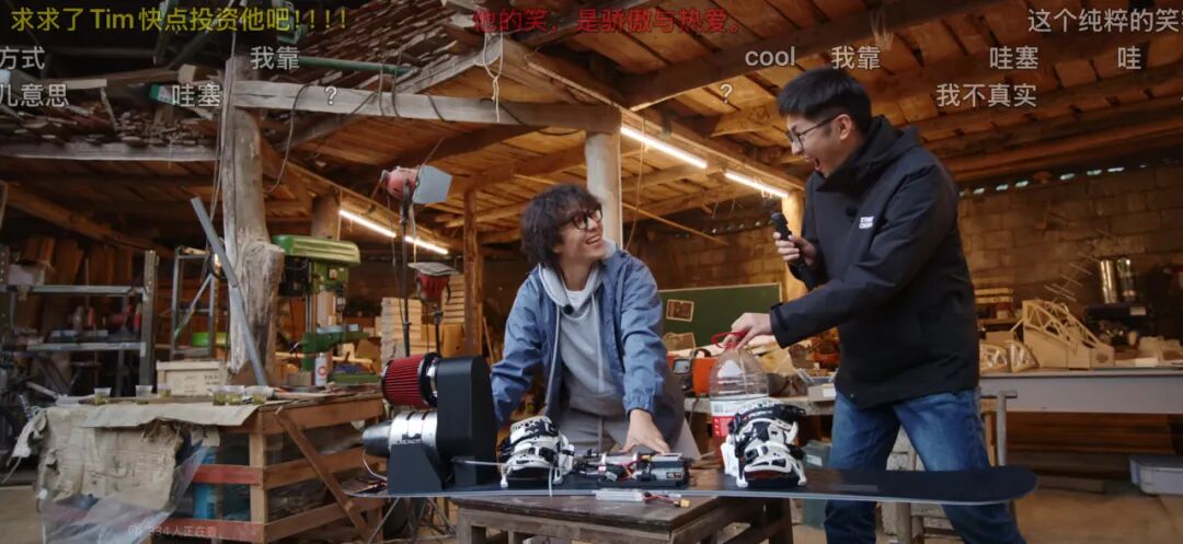 為什么這么多人如此關注「影視颶風」