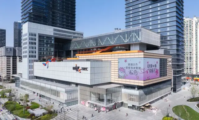 阿里巴巴华中总部,以“孔明锁”为设计理念